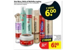 new wave wella of wellaflex styling