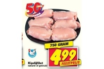 kipdijfilet nu eur4 99 per stuk