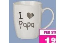 mok i love papa