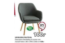 udsbjerg fauteuil
