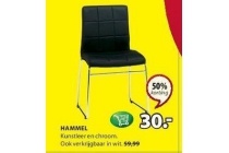 hammel