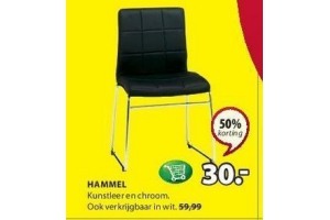 hammel