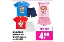 shortama paw patrol