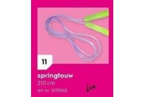 springtouw