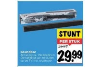 soundbar