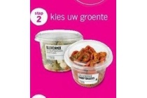 salade groente