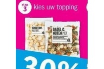 saladetoppings