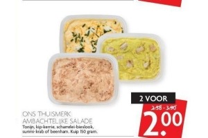ons thuismerk ambachtelijke salade