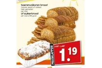 boerenvolkorenbrood of suikerbrood