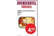 deen ovenschotel italiaanse kipfilet