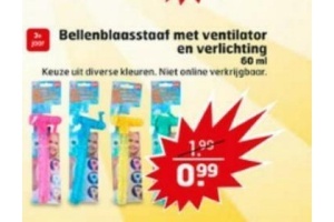 bellenblaasstaaf met ventilator en verlichting