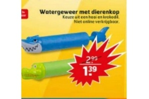 watergeweer met dierenkop