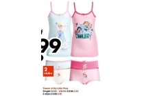 singlet frozen of my little pony