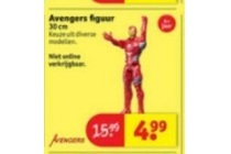 avengers figuur