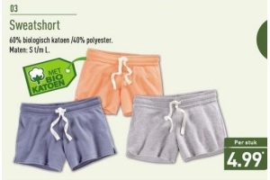 sweatshort