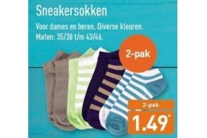 sneakersokken 2 pak