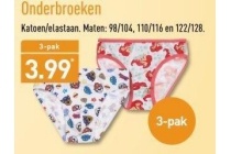 3 pak diverse kinderonderbroeken