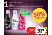 diverse was shampoo