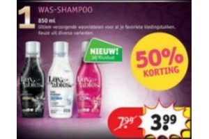 diverse was shampoo