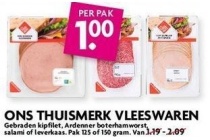 ons thuismerk vleeswaren