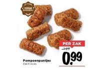 pompoenpuntjes nu eur0 99 per zak