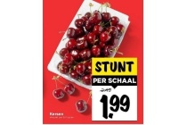 vomar kersen nu eur1 99 per schaal