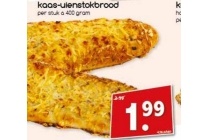 kaas uienstokbrood nu eur1 99 per stuk