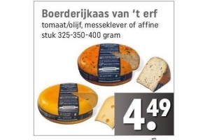 boerderijkaas van t erf