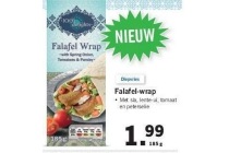 falafel wrap