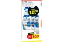 gehele assortiment head en shoulders