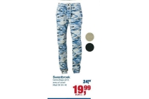 dames sweatbroek nu eur19 99 per stuk