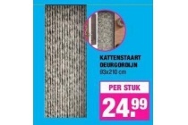 kattenstaart deurgordijn