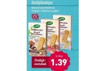 ontbijtkoekjes