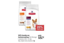 hill s honden en kattenvoeding