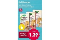 ontbijtkoekjes