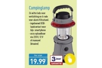 campinglamp