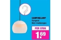 campinglamp