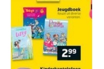 jeugdboek