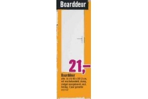 boarddeur