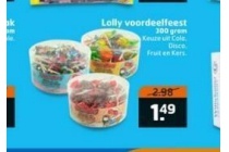 lolly voordeelfeest