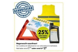 wegenwacht assortiment nu 25 extra ledenvoordeel