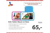 kids tablet in roze of blauw nu eur65 per stuk