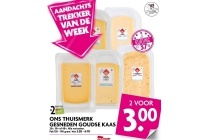 ons thuismerk gesneden goudse kaas