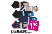 sneakersokken