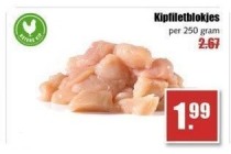 kipfiletblokjes nu eur1 99 per 250 gram