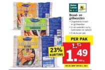 braad en grillworsten nu eur1 49 per pak