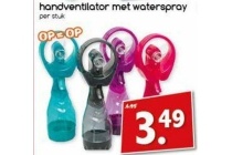 handventilator met waterspray