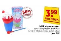 milkshake maker