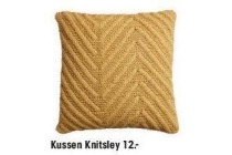 kussen knitsley nu eur12 per stuk