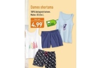 dames shortama